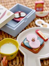 Kindertasse Steingut Gelb Nini Bloomingville MINI Robust