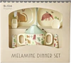 Baby-Geschirrset Melamin 4tlg. Jungle Print Rice by Rice - Melamine Baby Dinner Set in Gift Box - Sweet Jungle Print - 4 pcs